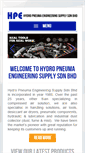 Mobile Screenshot of hpe.my